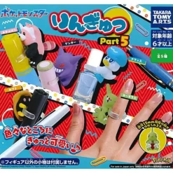 Takara Tomy A.R.T.S Pokemon Ringyu Part 5 Complete Set Capsule toy JAPAN OFFICIAL