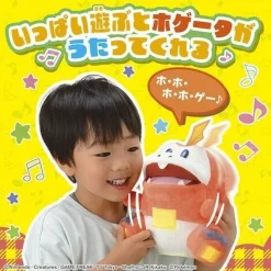 TAKARA TOMY Pokemon Sing a Lot Merry Fuecoco Plush Doll JAPAN OFFICIAL