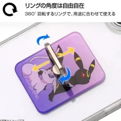 Pokemon Center Other Toys & Hobbies*Pokemon Smartphone Ring Espeon & Umbreon JAPAN OFFICIAL