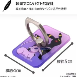 Pokemon Center Other Toys & Hobbies*Pokemon Smartphone Ring Espeon & Umbreon JAPAN OFFICIAL