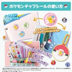 TakaraTomy Pokemon Sticker Maker Gacharin Get Separately Sold Set JAPAN OFFICIAL