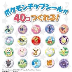 TakaraTomy Pokemon Sticker Maker Gacharin Get JAPAN OFFICIAL