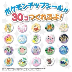 TakaraTomy Pokemon*Pokemon Sticker Maker Gacharin Get Separately Sold Set JAPAN OFFICIAL