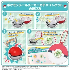 TakaraTomy Pokemon*Pokemon Sticker Maker Gacharin Get Separately Sold Set JAPAN OFFICIAL