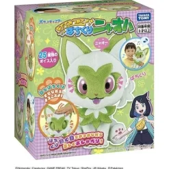 TAKARA TOMY Pokemon Stroke Me and Stare at Me Wink Eyes Sprigatito Plush Doll JAPAN OFFICIAL