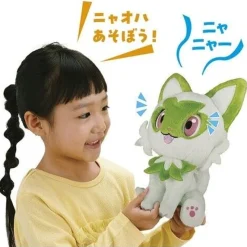 TAKARA TOMY Plush Toy*Pokemon Stroke Me and Stare at Me Wink Eyes Sprigatito Plush Doll JAPAN OFFICIAL