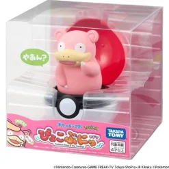 Takara Tomy Pokemon*Pokemon Toy Peekaboo Slowpoke JAPAN OFFICIAL