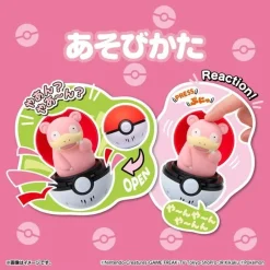 Takara Tomy Pokemon*Pokemon Toy Peekaboo Slowpoke JAPAN OFFICIAL