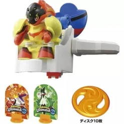 TakaraTomy Pokemon Ultimatch 08 Armarouge Great Ball JAPAN OFFICIAL