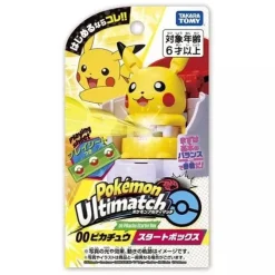 TakaraTomy Pokemon Ultimatch 00 Pikachu Start Box JAPAN OFFICIAL