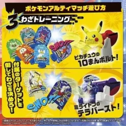 TAKARA TOMY Other Toys & Hobbies*Pokemon Ultimatch Official Stadium JAPAN OFFICIAL