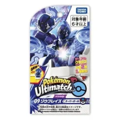 TAKARA TOMY ARTS Pokemon Ultimatch Super Ball Ceruledge JAPAN OFFICIAL