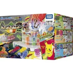 Takara Tomy Pokemon Ultimate Match 10 Break Raid Tower JAPAN OFFICIAL