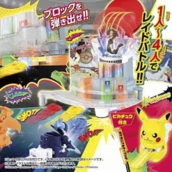 Takara Tomy Pokemon Ultimate Match 10 Break Raid Tower JAPAN OFFICIAL