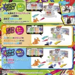 Takara Tomy Pokemon Ultimate Match 10 Break Raid Tower JAPAN OFFICIAL