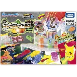 Takara Tomy Pokemon Ultimate Match 10 Break Raid Tower JAPAN OFFICIAL