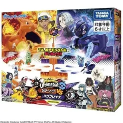 TAKARA TOMY Pokemon*Pokemon Ultimate Match 11 Charizard vs Ceruledge JAPAN OFFICIAL