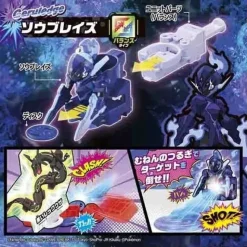TAKARA TOMY Pokemon Ultimate Match 11 Charizard vs Ceruledge JAPAN OFFICIAL