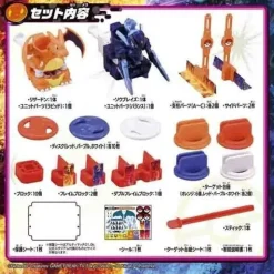 TAKARA TOMY Pokemon Ultimate Match 11 Charizard vs Ceruledge JAPAN OFFICIAL