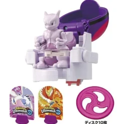 TAKARA TOMY Pokemon*Pokemon Ultimate Match 07 Mewtwo Master Ball JAPAN OFFICIAL
