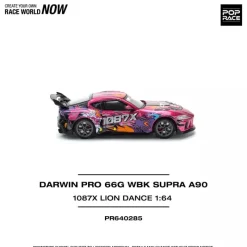 Pop Race DarwinPRO 66G WBK Supra 1087X Lion Dance 1/64 Miniature Car JAPAN