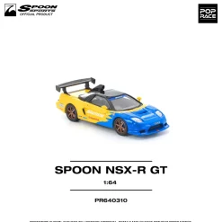 POP RACE Honda Spoon NSX-R GT 1/64 JAPAN OFFICIAL