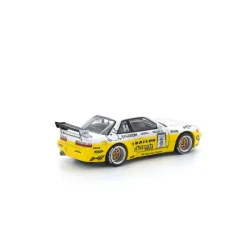 POP RACE Other Toys & Hobbies*PANDEM Silvia S13 2020 D1 Light Yellow / White 1/64 JAPAN OFFICIAL
