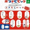BUSHIROAD Other Toys & Hobbies*Pop Team Epic Speech Bubble Badge 8 Types Gacha Complete Capsule Toy ZA-558
