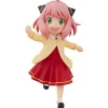 Good Smile Company Figure|Spy×Family*POP UP PARADE Spy x Family Anya Forger On an Outing Ver. Figure JAPAN OFFICIAL