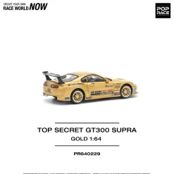 POPRACE Other Toys & Hobbies*TOP Secret GT300 Supra 1/64 JAPAN OFFICIAL