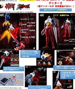 AWAKEN STUDIO POSE + METAL HEAT Shin Getter Robo Armageddon Getter 2 Armageddon Ver. Figure