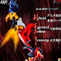 AWAKEN STUDIO POSE + METAL HEAT Shin Getter Robo Armageddon Getter 2 Armageddon Ver. Figure