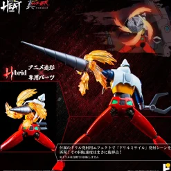 AWAKEN STUDIO POSE + METAL HEAT Shin Getter Robo Armageddon Getter 2 Armageddon Ver. Figure