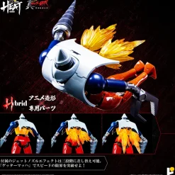 AWAKEN STUDIO POSE + METAL HEAT Shin Getter Robo Armageddon Getter 2 Armageddon Ver. Figure