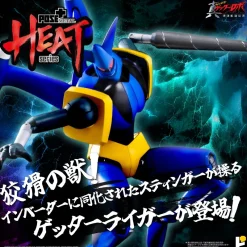 AWAKEN STUDIO POSE+METAL HEAT Getter Liger Getter Robo Armageddon Ver. Action Figure JAPAN