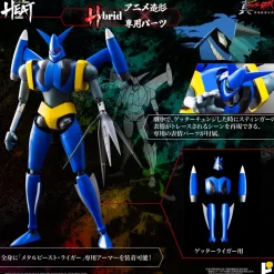 AWAKEN STUDIO POSE+METAL HEAT Getter Liger Getter Robo Armageddon Ver. Action Figure JAPAN