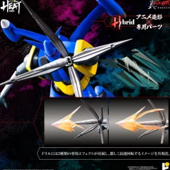 AWAKEN STUDIO POSE+METAL HEAT Getter Liger Getter Robo Armageddon Ver. Action Figure JAPAN