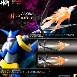 AWAKEN STUDIO POSE+METAL HEAT Getter Liger Getter Robo Armageddon Ver. Action Figure JAPAN