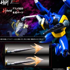 AWAKEN STUDIO POSE+METAL HEAT Getter Liger Getter Robo Armageddon Ver. Action Figure JAPAN