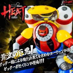 AWAKEN STUDIO POSE+METAL HEAT Getter Poseidon Getter Robo Armageddon Ver. Action Figure JAPAN