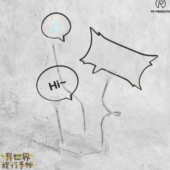 PR_Production Figure*PR Production Isekai Ryoko no Techo Expansion Pack 01 Bubble Base A Model Kit