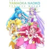 Ichijinsha PreCure Works Book JAPAN OFFICIAL