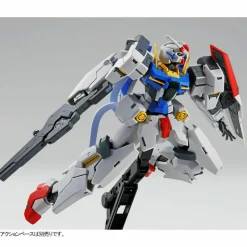BANDAI Premium HG 1/144 GNY-004 Gundam Plutone JAPAN OFFICIAL IMPORT