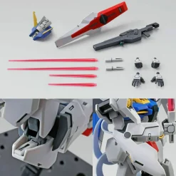 BANDAI Premium HG 1/144 GNY-004 Gundam Plutone JAPAN OFFICIAL IMPORT