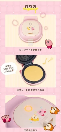 BANDAI Other Toys & Hobbies*Premium Kirby of the Stars Kongari Chara Pancake Maker JAPAN OFFICIAL