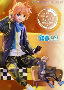 Prime 1 Studio Figure*PRISMA WING Piapro Characters Kagamine Len Art by lack 1/7 Figure