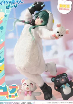 Prime 1 Studio Figure*PRISMA WING Kuma Kuma Kuma Bear Punch! Yuna DX Version 1/7 Figure