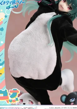 Prime 1 Studio PRISMA WING Kuma Kuma Kuma Bear Punch! Yuna 1/7 Figure JAPAN