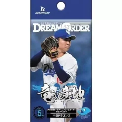 Bushiroad Professional Baseball Card Chunichi Dragons Ryu no Iji Booster Pack Box TCG
