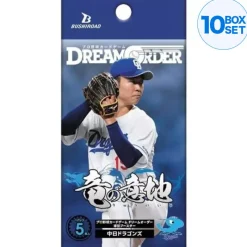 Bushiroad Professional Baseball Card Chunichi Dragons Ryu no Iji Booster Pack Box TCG